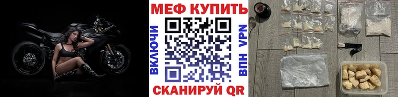 Купить МАРИХУАНА АМФ Cocaine СК ГАШИШ Меф Новоалтайск