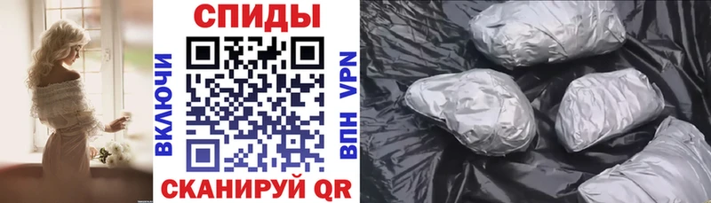 Купить закладки  Новоалтайск  АМФЕТАМИН Розовый 