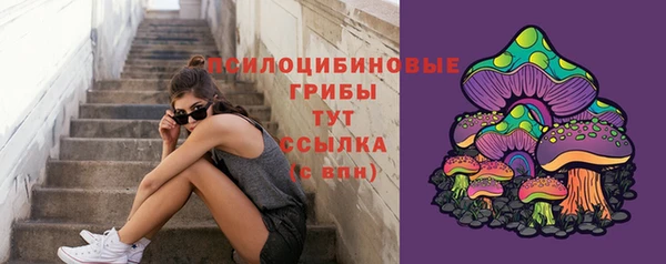 мефедрон мука Аркадак