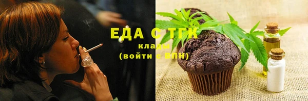 мдпв Струнино