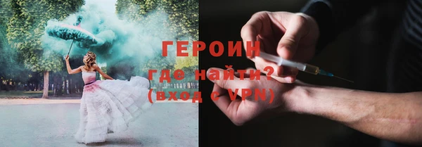 молекула духа Арсеньев