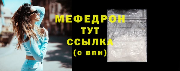 гашишное масло Ступино
