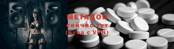 гашиш Белоозёрский