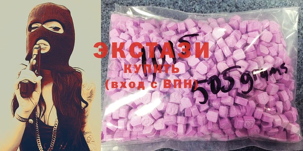 молекула духа Арсеньев