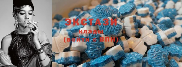 мефедрон мука Аркадак