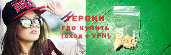 стаф Беломорск
