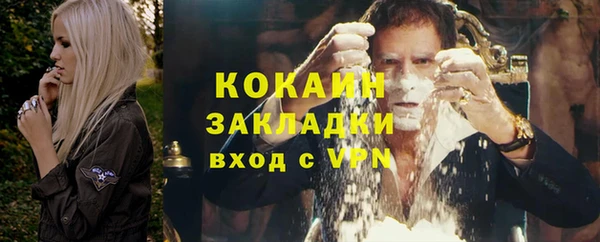 мдпв Струнино