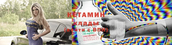 стаф Строитель